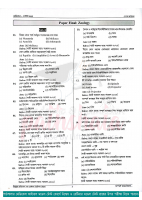 1. Paper Final Zoology.pdf